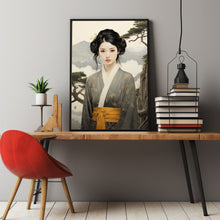 Vintage Chinese Girl Poster - Traditional Chinese Elegance | Cultural Wall Art