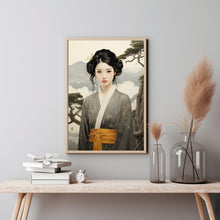 Vintage Chinese Girl Poster - Traditional Chinese Elegance | Cultural Wall Art