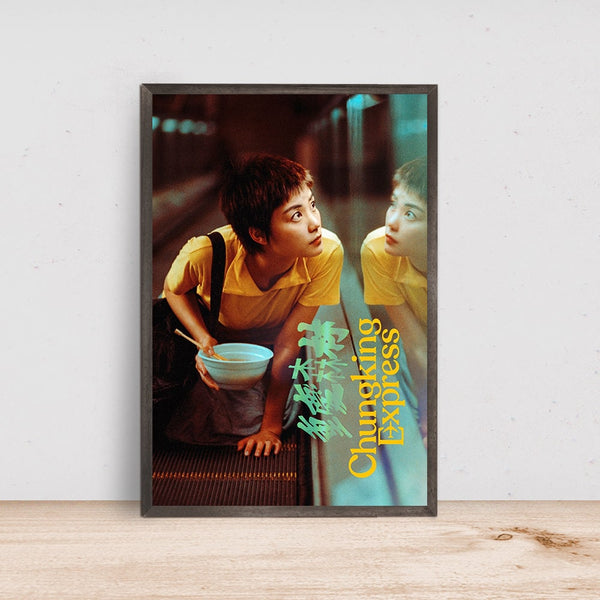Chungking Express Movie Poster, Home Decor, Art Poster for GiftCustom Personalized Poster 1621015676