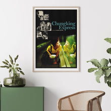 Chungking Mid Century Movie Poster  Film Posters  Minimalist Movie Poster    Wall Art Poster 1323904278