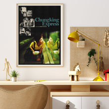 Chungking Mid Century Movie Poster  Film Posters  Minimalist Movie Poster    Wall Art Poster 1323904278