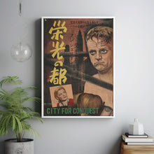City For Conquest Movie Poster Print, Canvas Wall Art, Room Decor, Movie Art