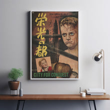 City For Conquest Movie Poster Print, Canvas Wall Art, Room Decor, Movie Art