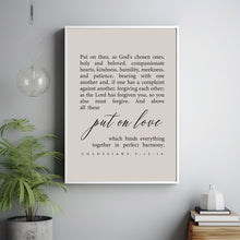 Colossians 3:12-14 'Kindness & Patience' Bible Verse Wall Decor - Inspiring Christian Art for Compassion and Love