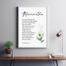 Colossians 3:2-4 'Maranatha' Bible Verse Wall Art - Uplifting Scripture Poster for Christian Hope and Anticipation