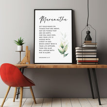 Colossians 3:2-4 'Maranatha' Bible Verse Wall Art - Uplifting Scripture Poster for Christian Hope and Anticipation