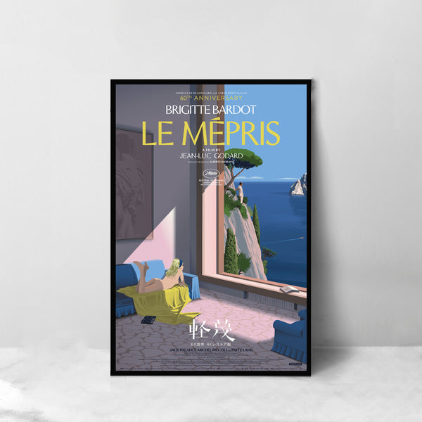 Contempt Movie Poster - High Quality Canvas Art Print - Room Decoration - Art Poster For Gift 1645285460