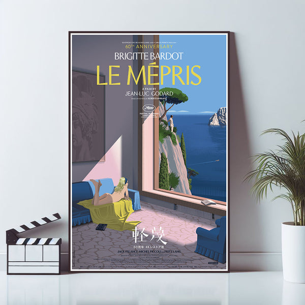 Contempt Movie Poster, Wall Art Prints, Canvas Material Gift, High quality Canvas art print, Home Decor, Keepsake 1641810396