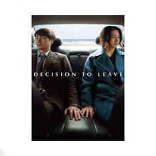 Decision to Leave Movie Poster Print, Canvas Wall Art, Room Decor, Movie Art, Gifts for HimHer, Wall Art Print, Art Poster For Gift 1574188712