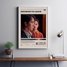 Decision to Leave Poster , Park Chan-wook, Minimalist Movie Poster