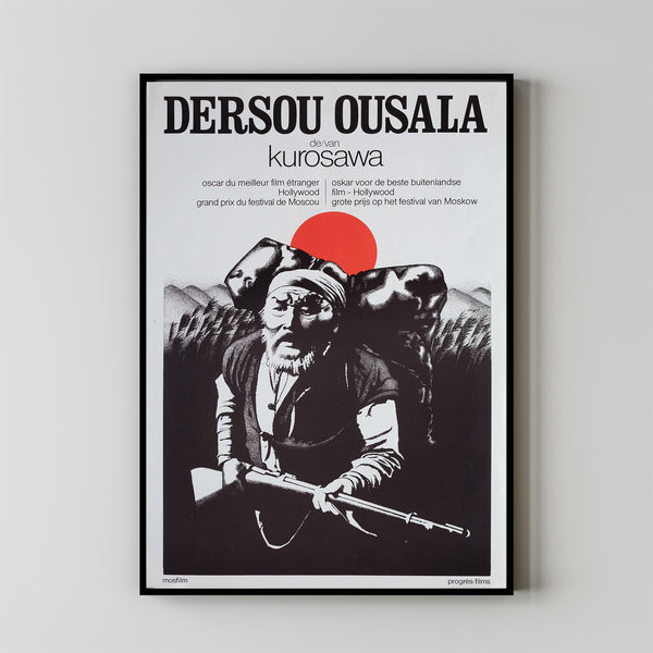 Dersu Uzala Movie Poster Print, Canvas Wall Art, Room Decor, Movie Art