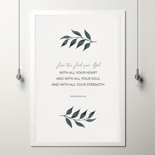 Deuteronomy 65 Love the Lord your God Floral Bible Verse Wall Art, Modern Christian Nursery Scripture Poster Art Decor Poster