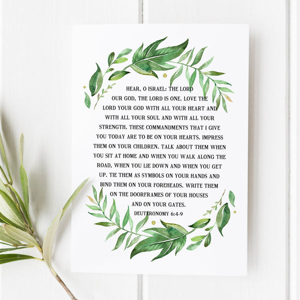 Deuteronomy 64-9 - Love the Lord Your God - Scripture Art - Bible Verse - Bible verse wall art - Bible verse print - Scripture - Christian 1638645106