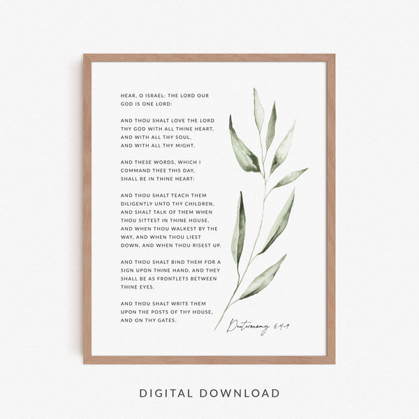 Deuteronomy 64-9 Bible Verse Wall Art, Christian Scripture Poster, Modern Scripture Watercolor Botanical Poster 1490046264
