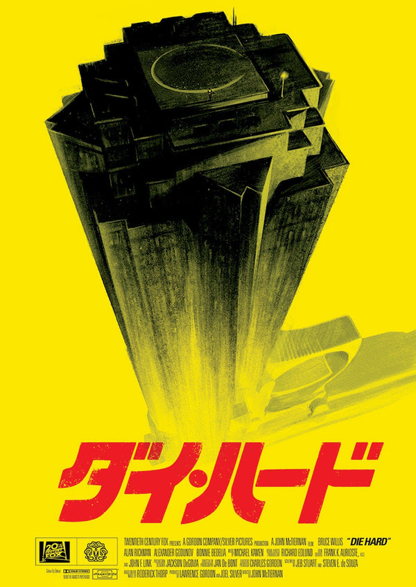 Die Hard Japanese Alternative Film Movie Print Wall Art Poster 1561944572