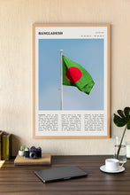 Bangladesh Wall Art Poster Poster Bangladesh  Poster  Poster  Art Gift 1690403426