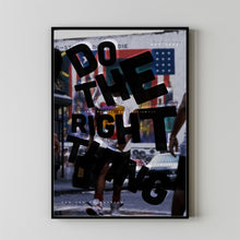 Do the Right Thing Film Poster, Vintage Modern, Vintage Poster, Minimalist Art, High Quality 4