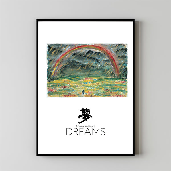 Dreams Movie Poster, Room Decor, Home Decor, Art Poster for Gift
