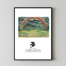 Dreams Movie Poster, Room Decor, Home Decor, Art Poster for Gift