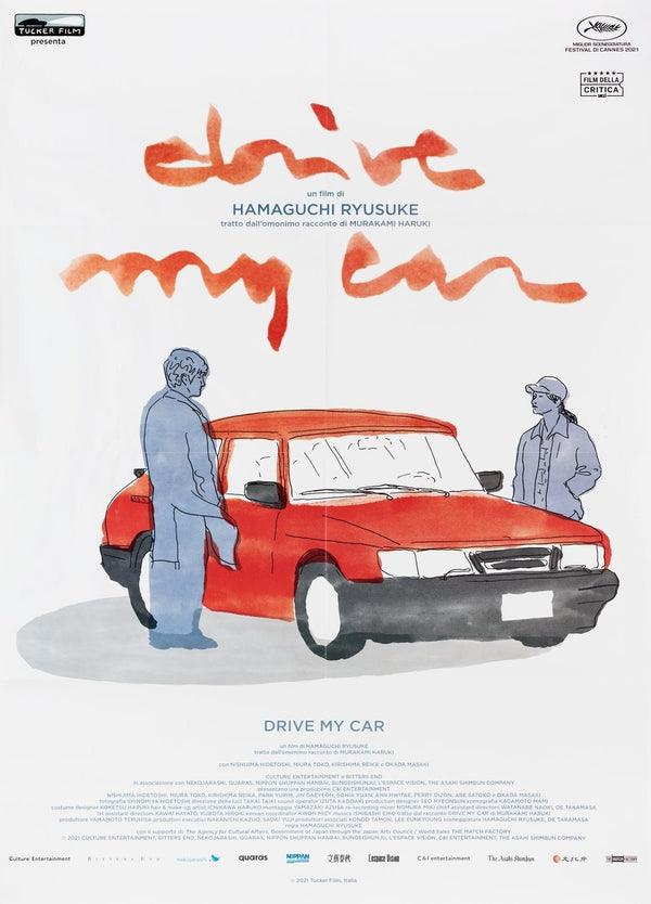 Drive My Car Korean Alternative Italian Film Movie Print Wall Art Poster 1579426411