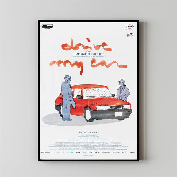 Drive My Car Movie Poster Print, Canvas Wall Art, Room Decor, Movie Art