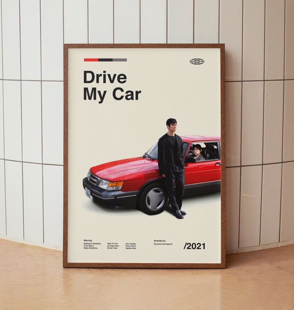 Drive My Car Vintage Minimalist Movie Poster - Japanese Film -  Midcentury Wall Art Print