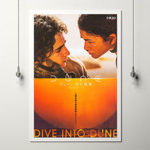 Dune Part Two Movie Poster Print, Canvas Wall Art, Room Decor, Movie Art