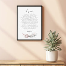Ephesians 3:16-21 'Strength and Love' Scripture Wall Art - Empowering Bible Verse Poster, Ideal Christian Gift for Encouragement