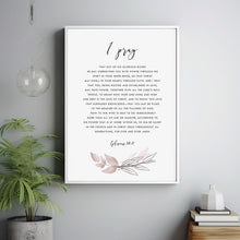 Ephesians 3:16-21 'Strength and Love' Scripture Wall Art - Empowering Bible Verse Poster, Ideal Christian Gift for Encouragement