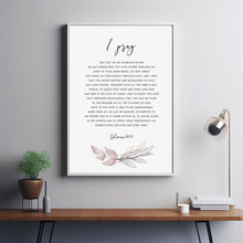 Ephesians 3:16-21 'Strength and Love' Scripture Wall Art - Empowering Bible Verse Poster, Ideal Christian Gift for Encouragement