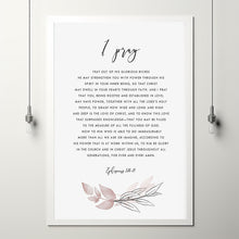 Ephesians 3:16-21 'Strength and Love' Scripture Wall Art - Empowering Bible Verse Poster, Ideal Christian Gift for Encouragement