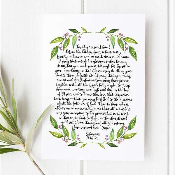 Ephesians 314 - 21 - For this reason I kneel before the father - Bible verse - Bible verse wall art - Bible verse print - Scripture art 1605848994