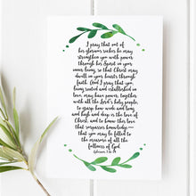 Ephesians 316 - 19 - I pray that out of His glorious riches He may strengthen you - Bible verse - Bible verse wall art - Bible verse print 1633540861