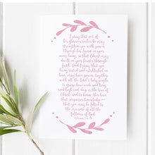 Ephesians 316 - 19 - I pray that out of His glorious riches He may strengthen you - Bible verse - Bible verse wall art - Bible verse print 1633540861