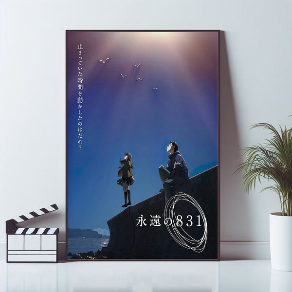 Eternal 831, Movie Poster, Art poster, Wall Art Prints, Canvas Material Gift, Keepsake, Home Decor, Live Room Wall Art 1595471370