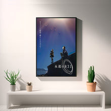 Eternal 831, Movie Poster, Art poster, Wall Art Prints, Canvas Material Gift, Keepsake, Home Decor, Live Room Wall Art 1595471370