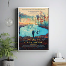 Evil Does Not Exist Movie Poster Print, Canvas Wall Art, Room Decor, Movie Art