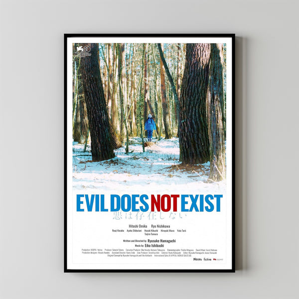 Evil Does Not Exist Movie Poster Print, Canvas Wall Art, Room Decor, Movie Art, Gifts for HimHer, Wall Art Print, Vintage Film Art 4