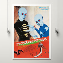 Fantastic Planet Movie Poster Print, Canvas Wall Art, Room Decor, Movie Art