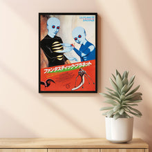 Fantastic Planet Movie Poster Print, Canvas Wall Art, Room Decor, Movie Art