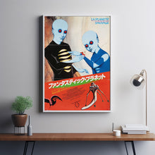 Fantastic Planet Movie Poster Print, Canvas Wall Art, Room Decor, Movie Art