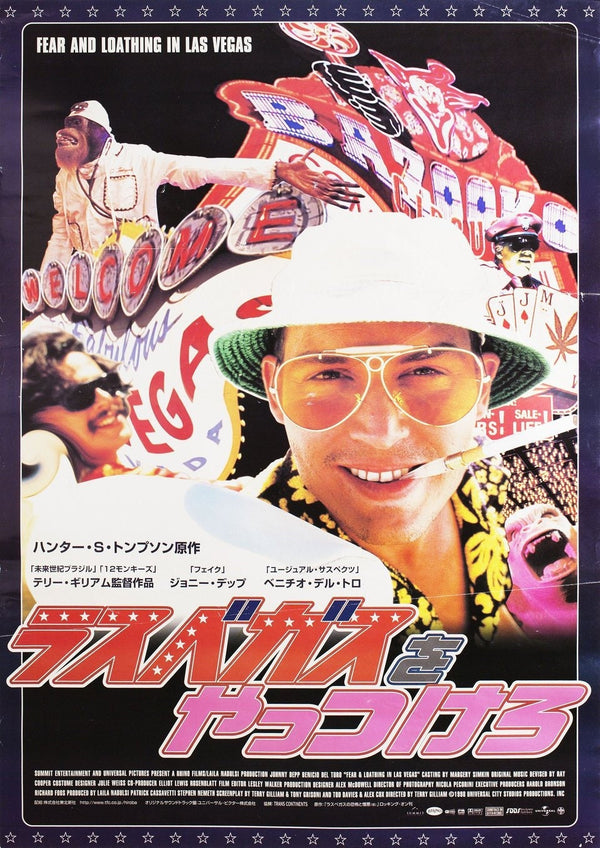 Fear and Loathing in Las Vegas Korean Alternative Film Movie Print Wall Art Poster 1579437309