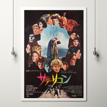 Fellini Satyricon Movie Poster Print, Canvas Wall Art, Room Decor, Movie Art