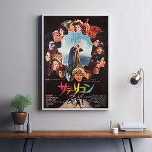Fellini Satyricon Movie Poster Print, Canvas Wall Art, Room Decor, Movie Art