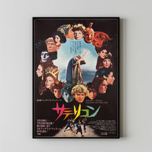 Fellini Satyricon Movie Poster Print, Canvas Wall Art, Room Decor, Movie Art