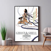 Ghost in the Shell Movie Poster, Room Decor, Home Decor, Art Poster for Gift 1607642079