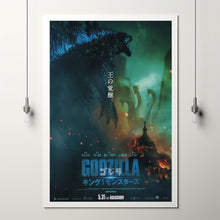 Godzilla King Of The Monsters Movie Poster Print, Canvas Wall Art, Room Decor, Movie Art
