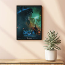 Godzilla King Of The Monsters Movie Poster Print, Canvas Wall Art, Room Decor, Movie Art