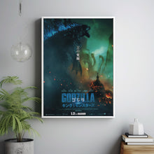Godzilla King Of The Monsters Movie Poster Print, Canvas Wall Art, Room Decor, Movie Art