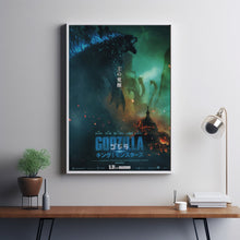 Godzilla King Of The Monsters Movie Poster Print, Canvas Wall Art, Room Decor, Movie Art